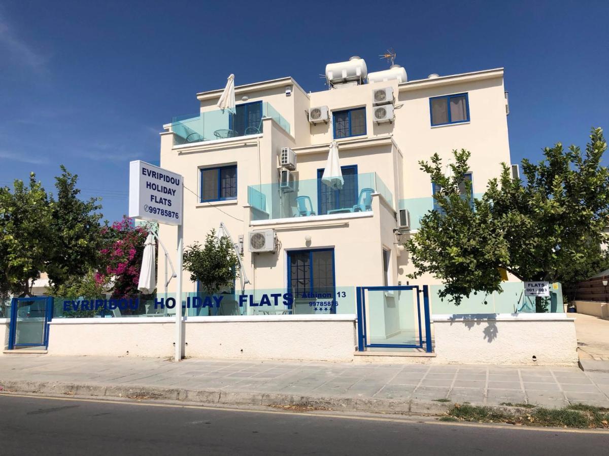 לרנקה Must Stay - Evripidou Holiday Flats מראה חיצוני תמונה